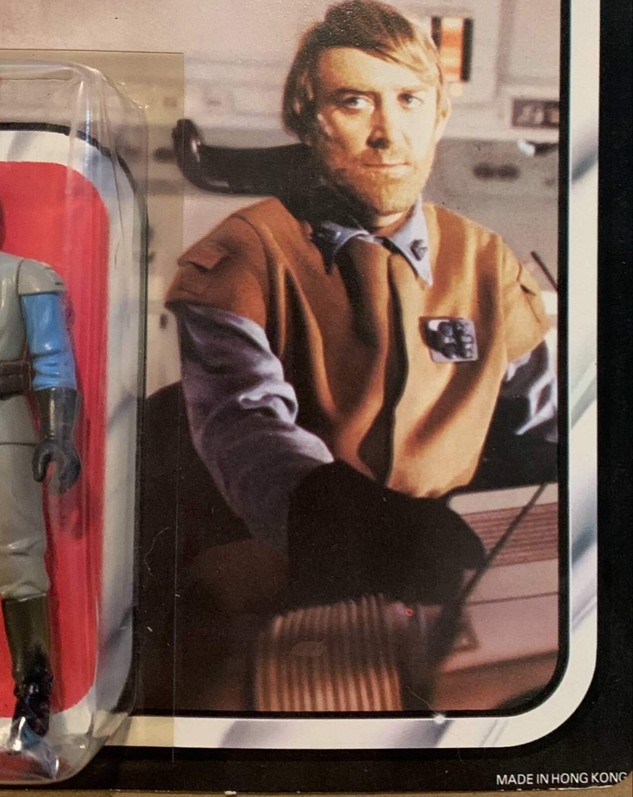 General Madine sold