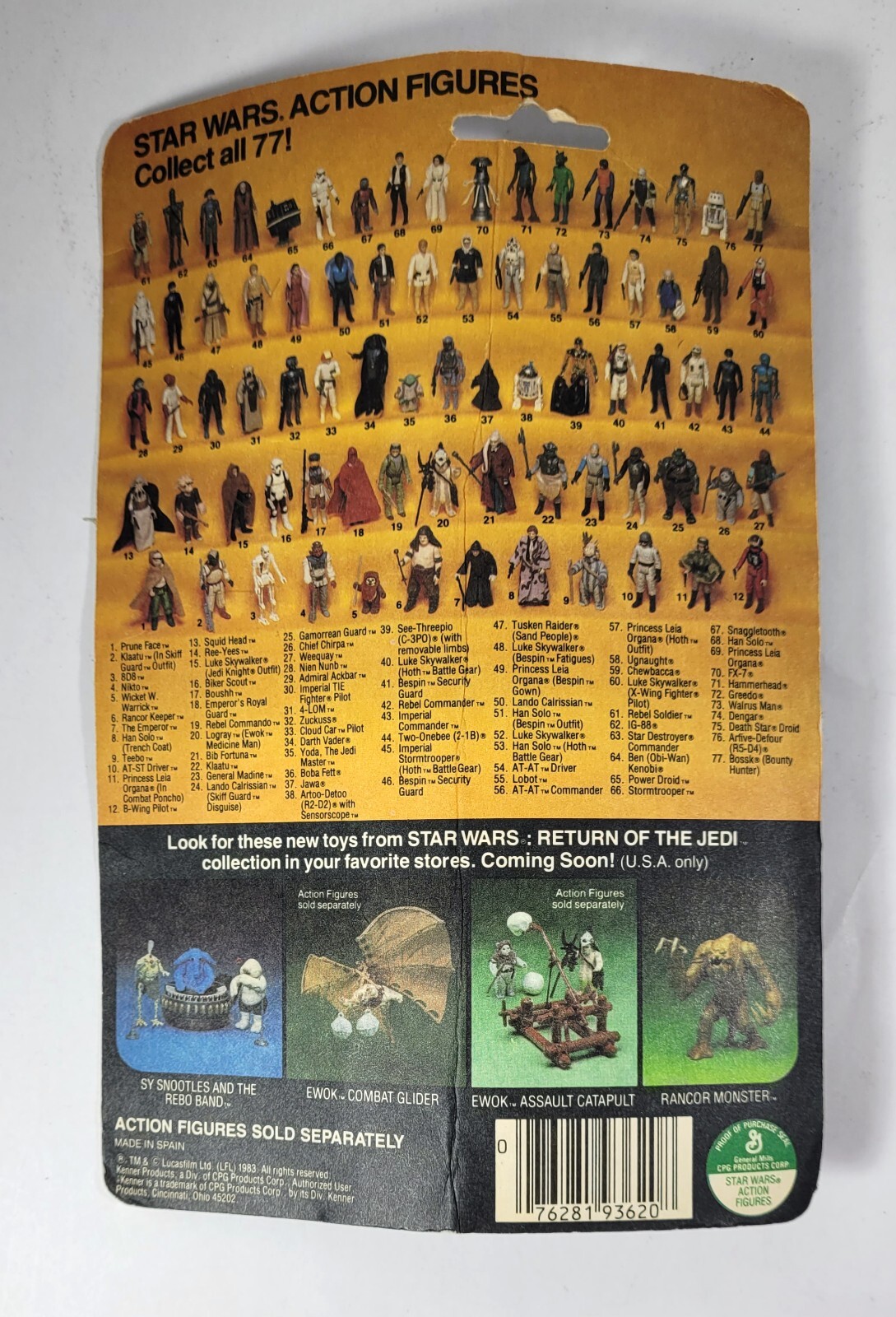 Greedo sold