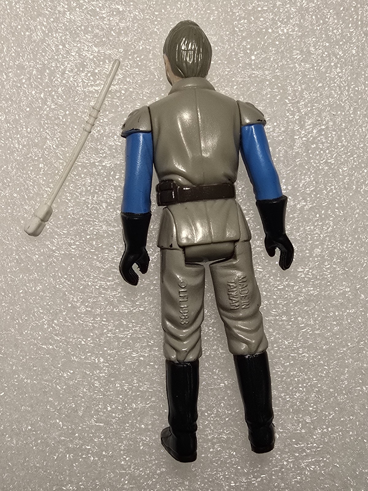 General Madine sold