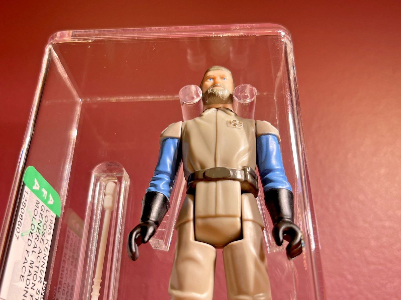 General Madine sold
