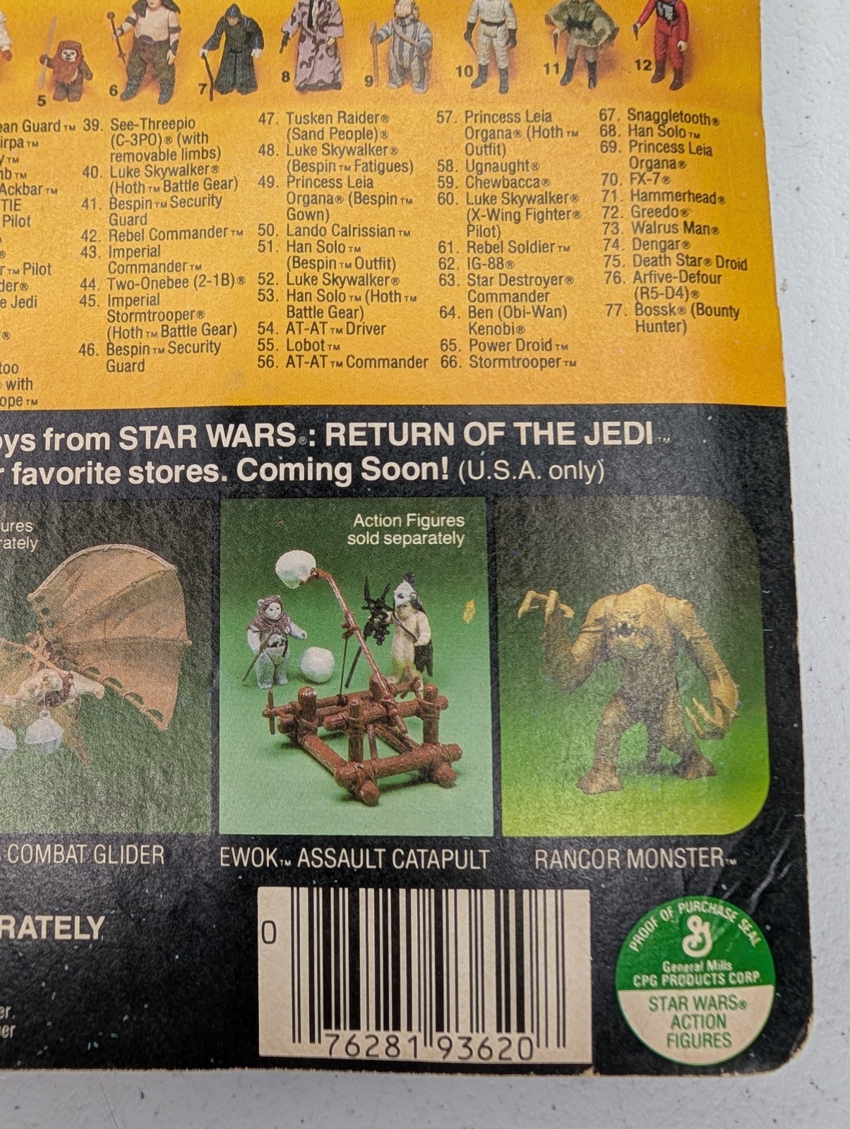 Greedo sold