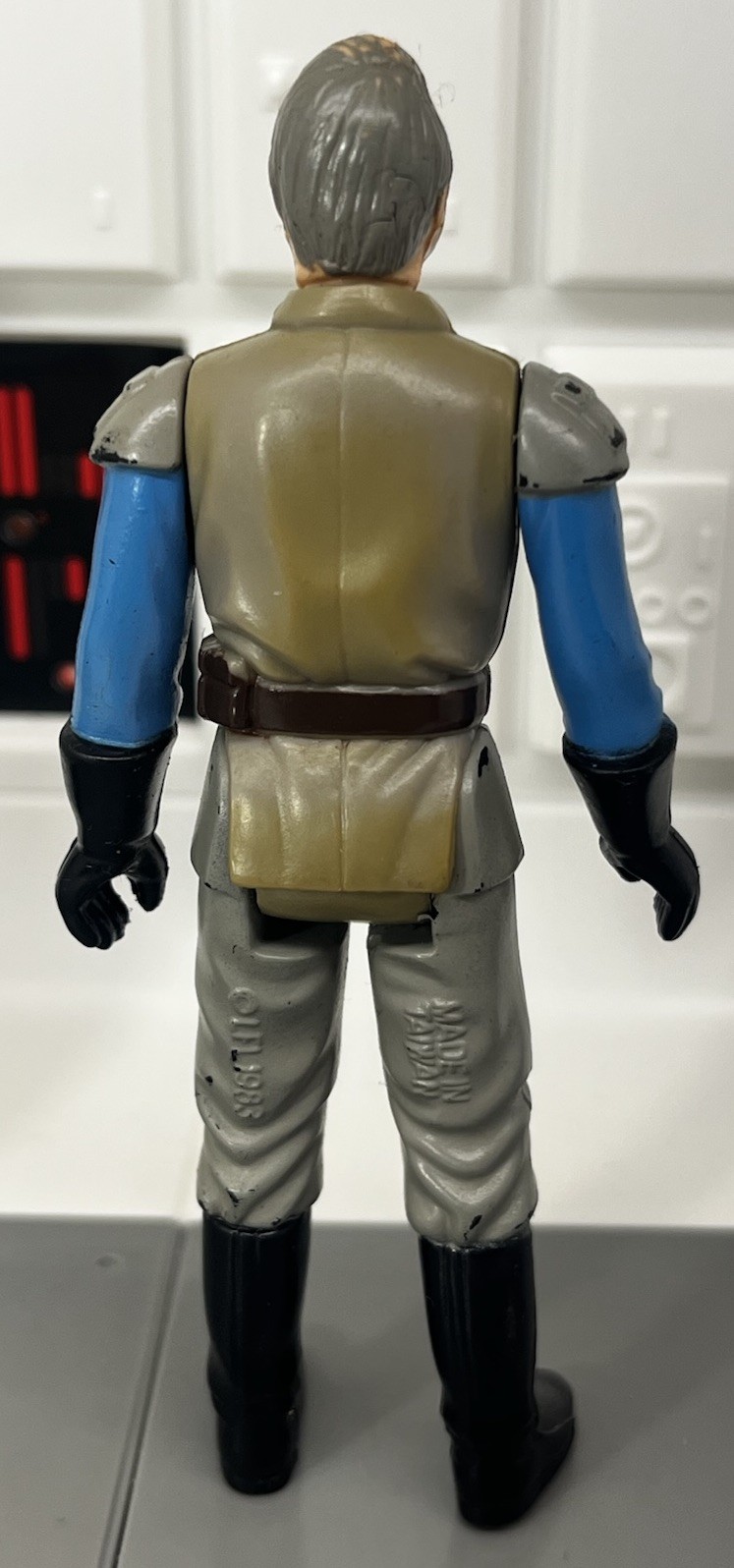 General Madine sold