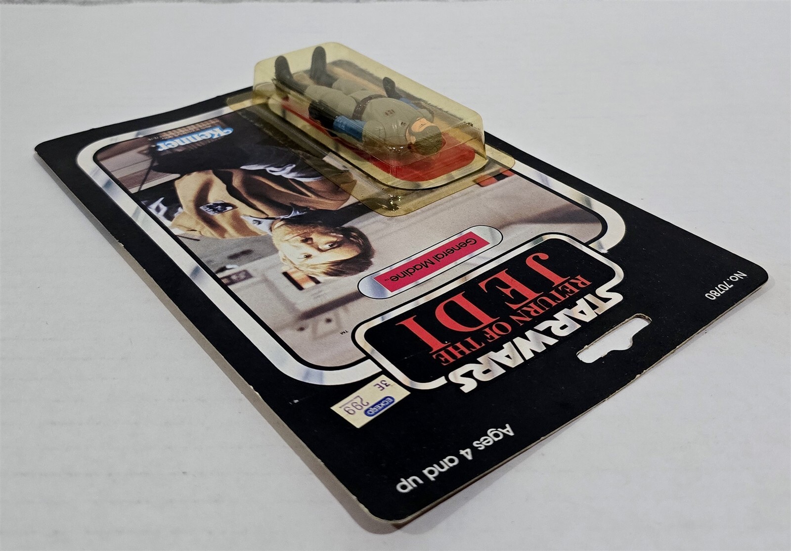 General Madine sold