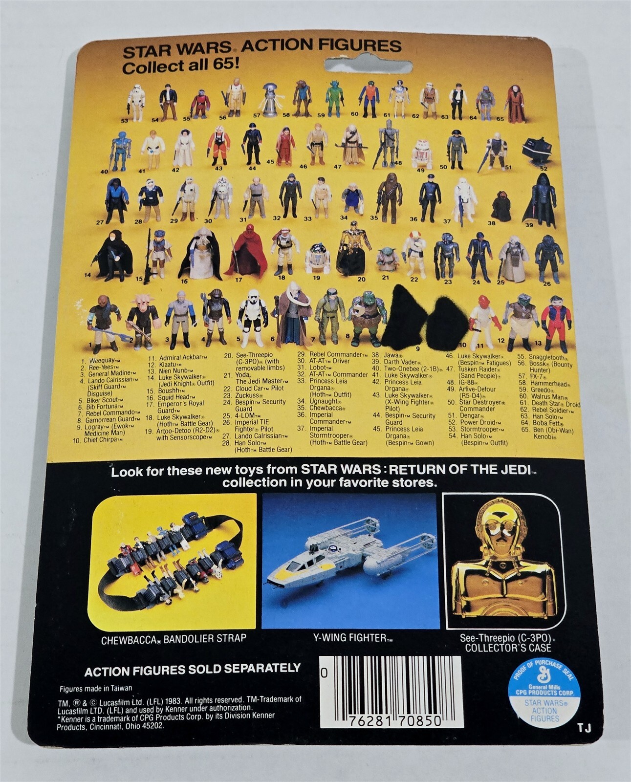 General Madine sold