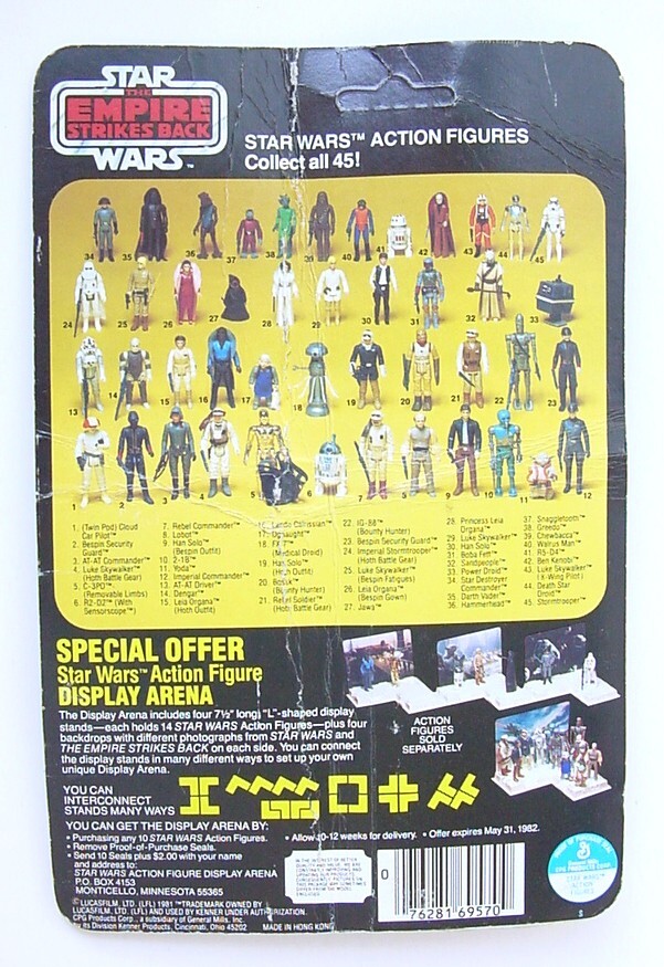 Greedo sold