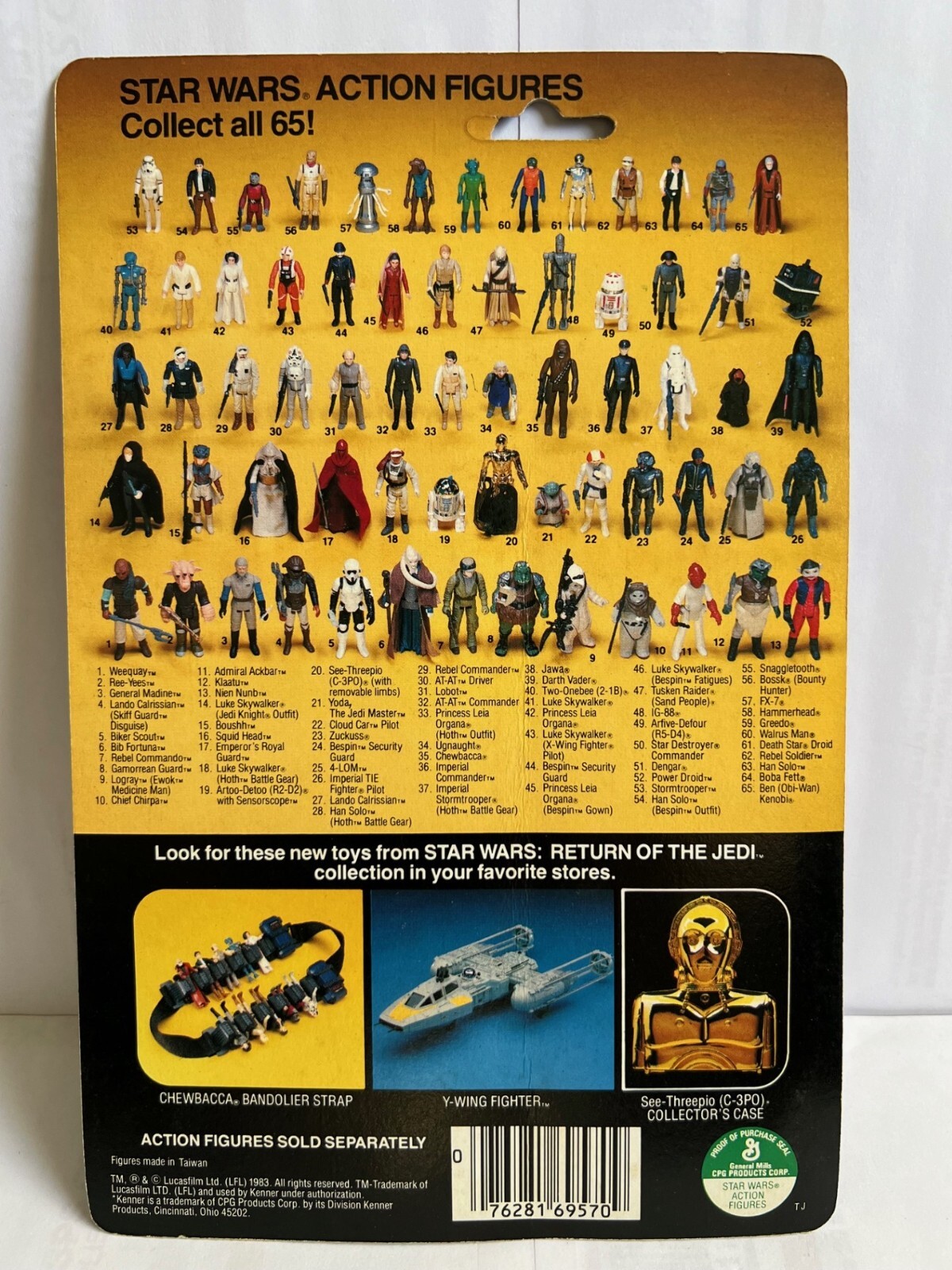 Princess Leia Organa (Boushh Disguise) sold