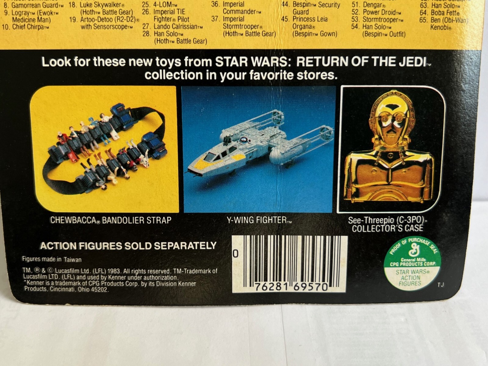 Princess Leia Organa (Boushh Disguise) sold