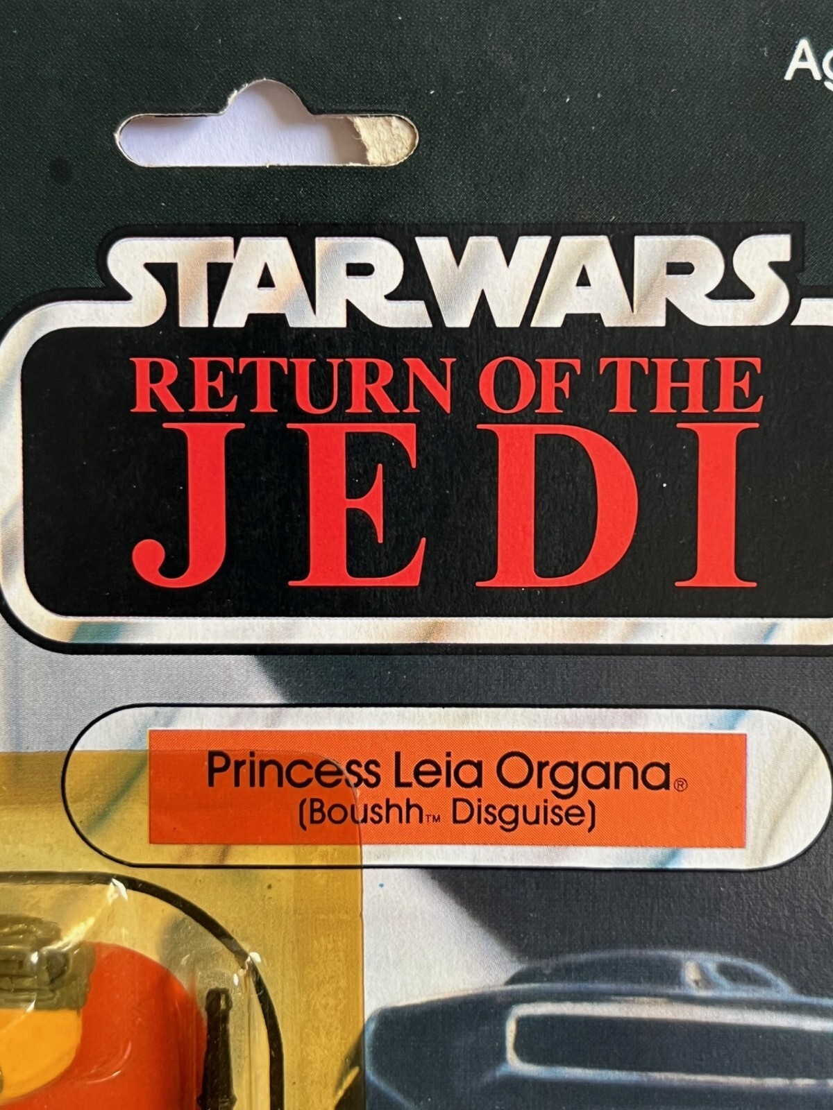 Princess Leia Organa (Boushh Disguise) sold