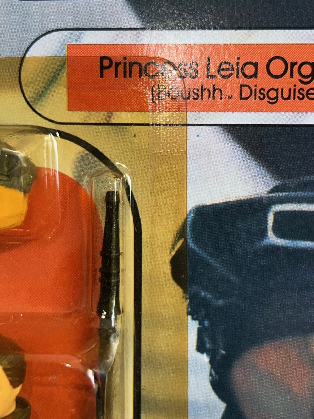 Princess Leia Organa (Boushh Disguise) sold
