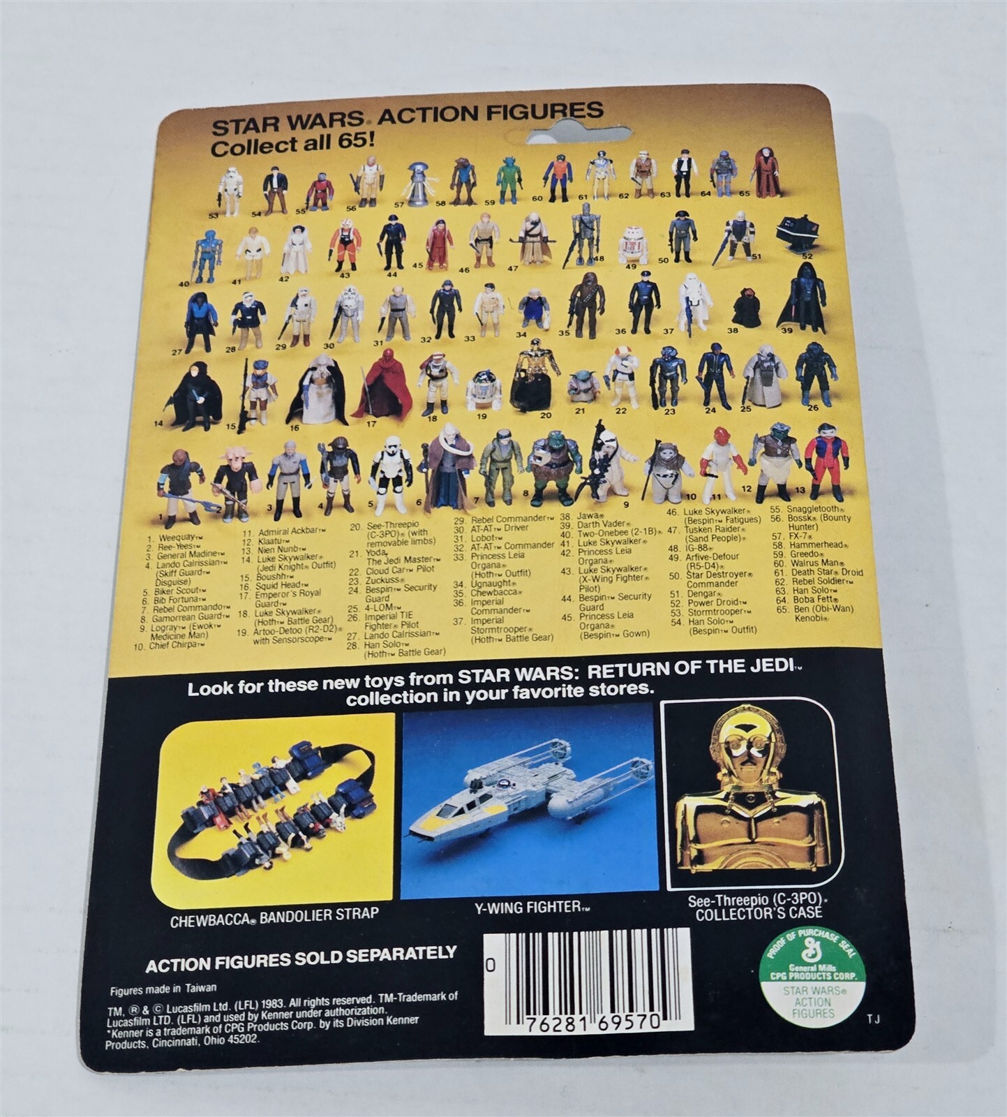 Princess Leia Organa (Boushh Disguise) sold
