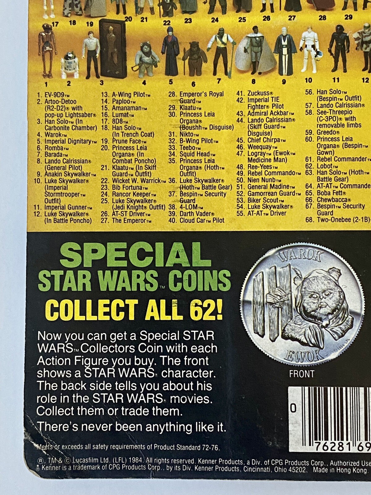 Han Solo (In Carbonite Chamber) sold
