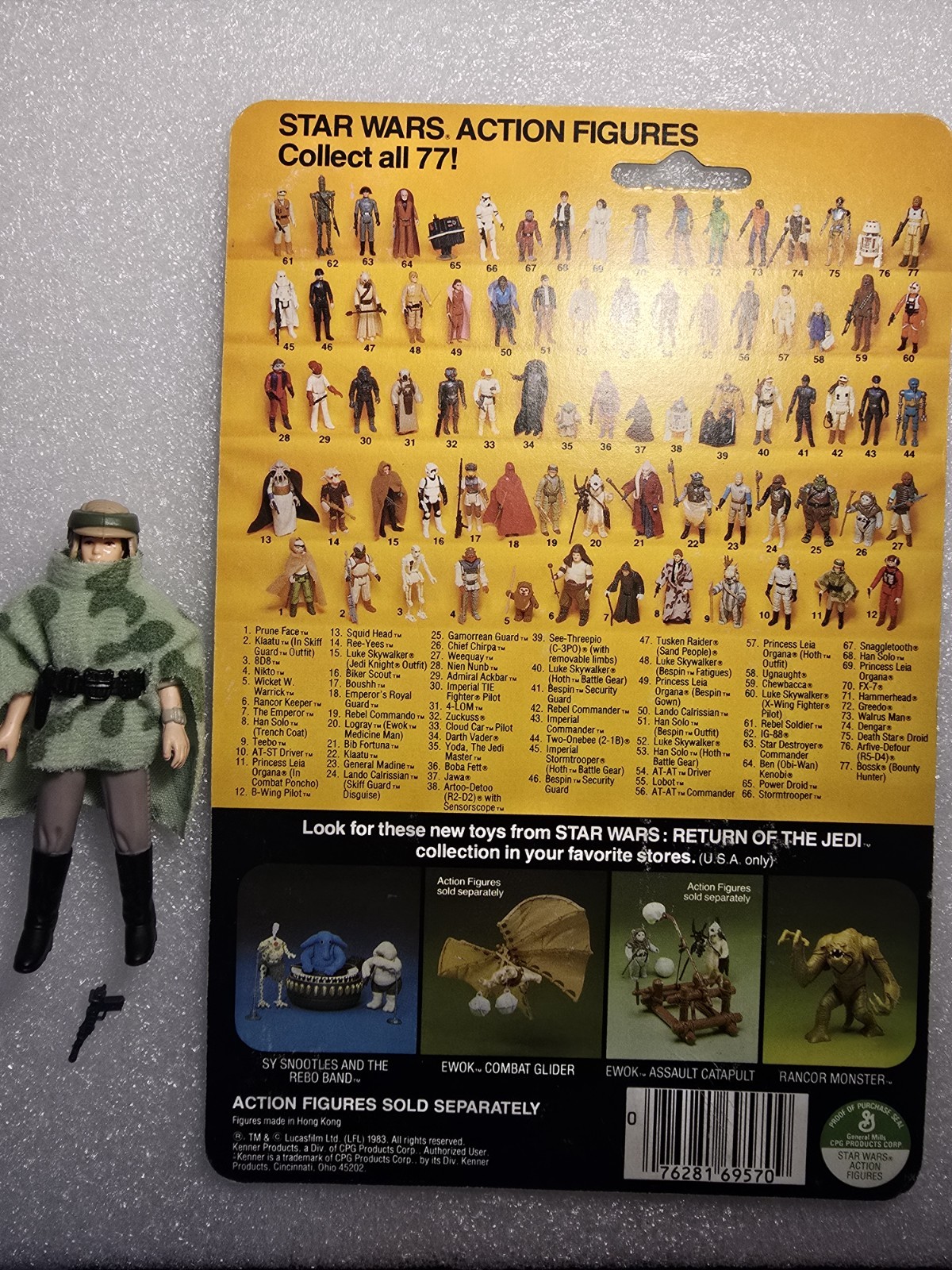 Princess Leia Organa (In Combat Poncho) sold