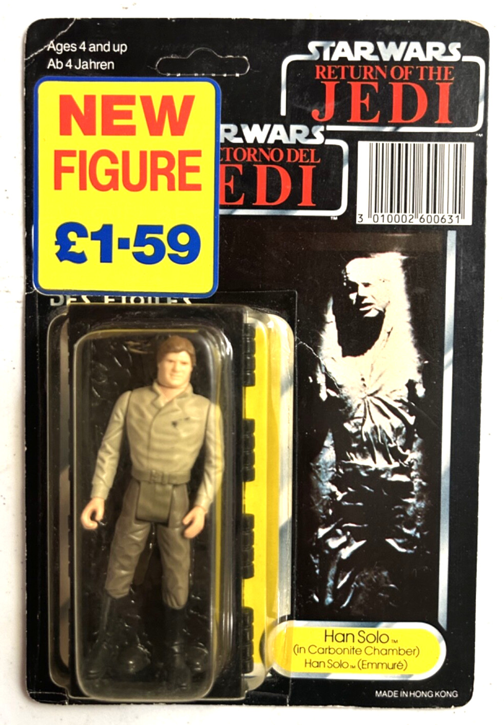 Han Solo (In Carbonite Chamber) sold
