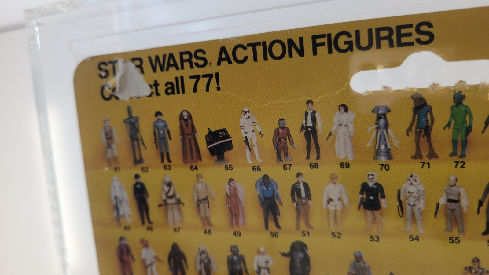 Dengar sold