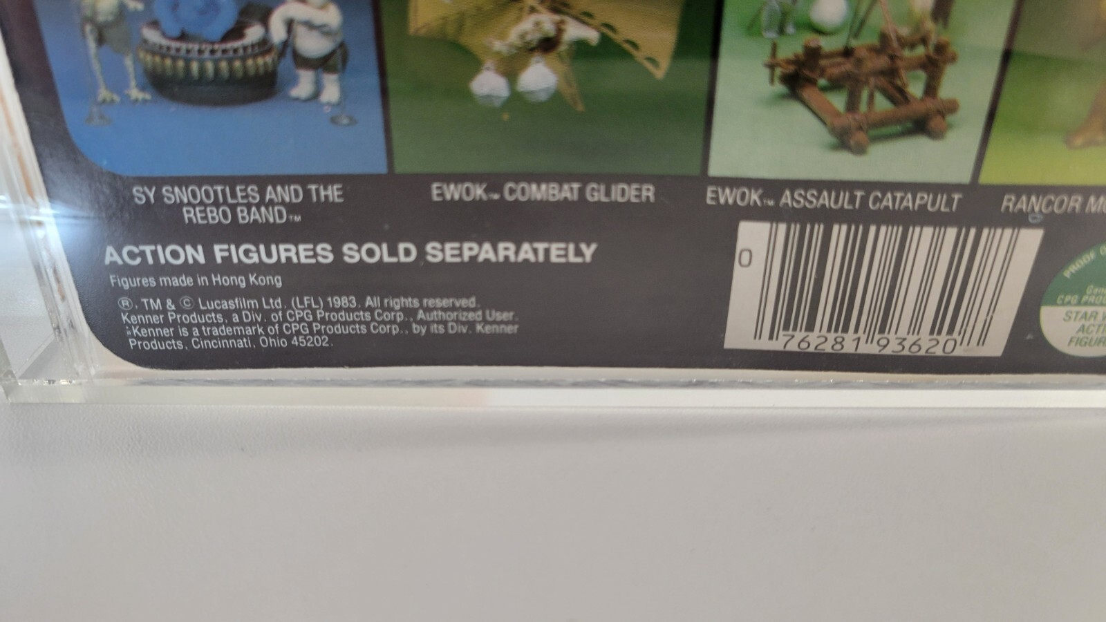 Dengar sold