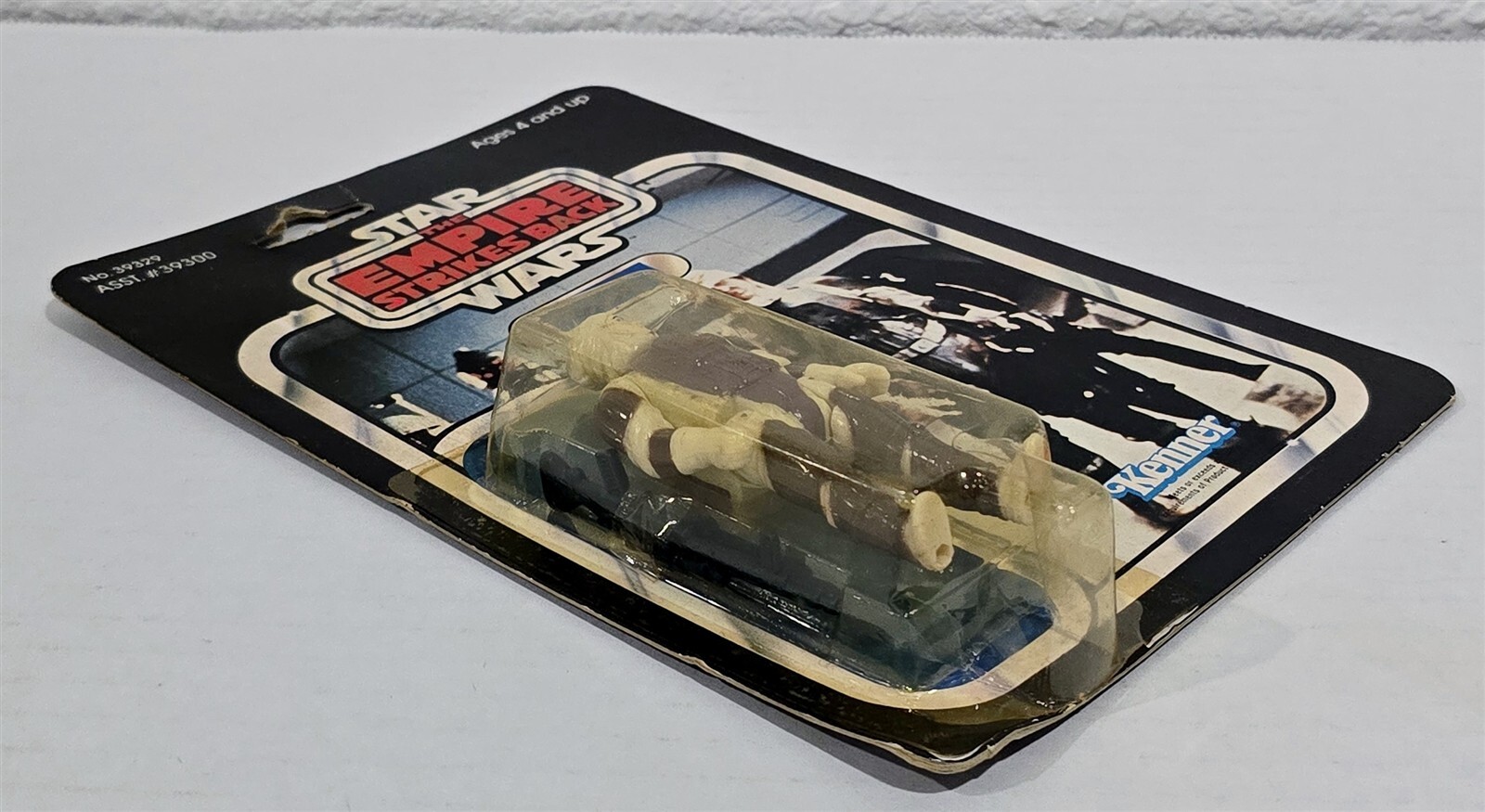 Dengar sold