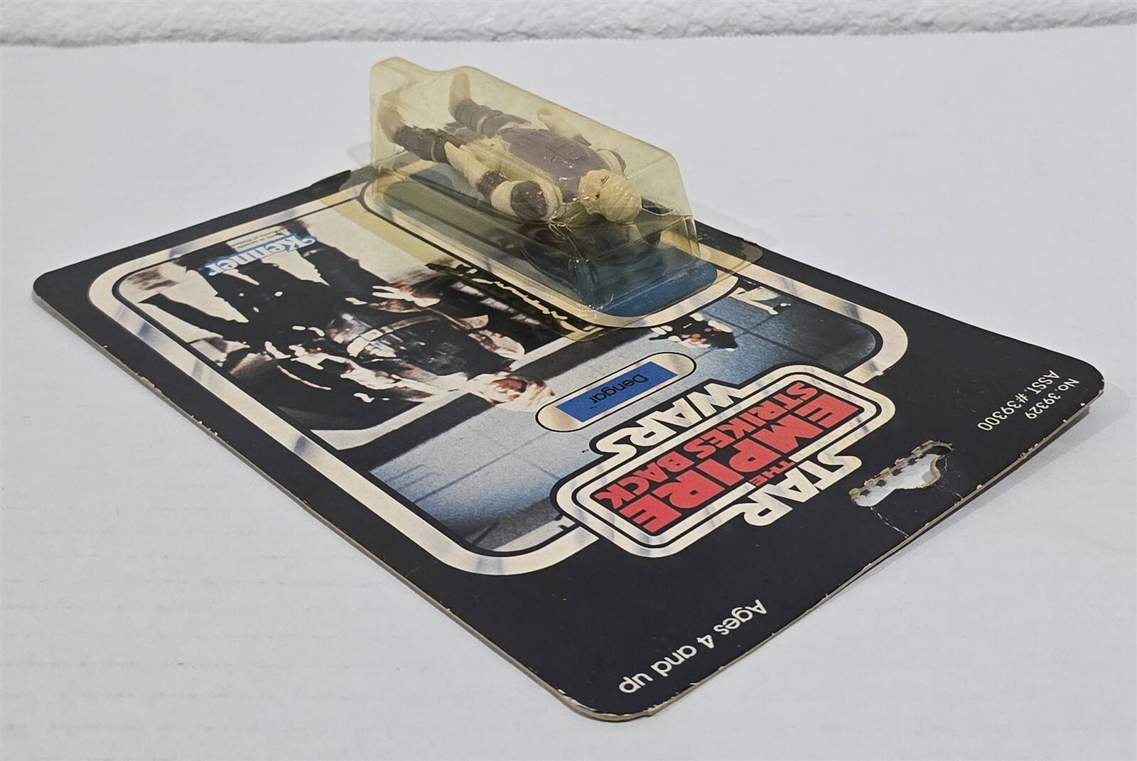 Dengar sold