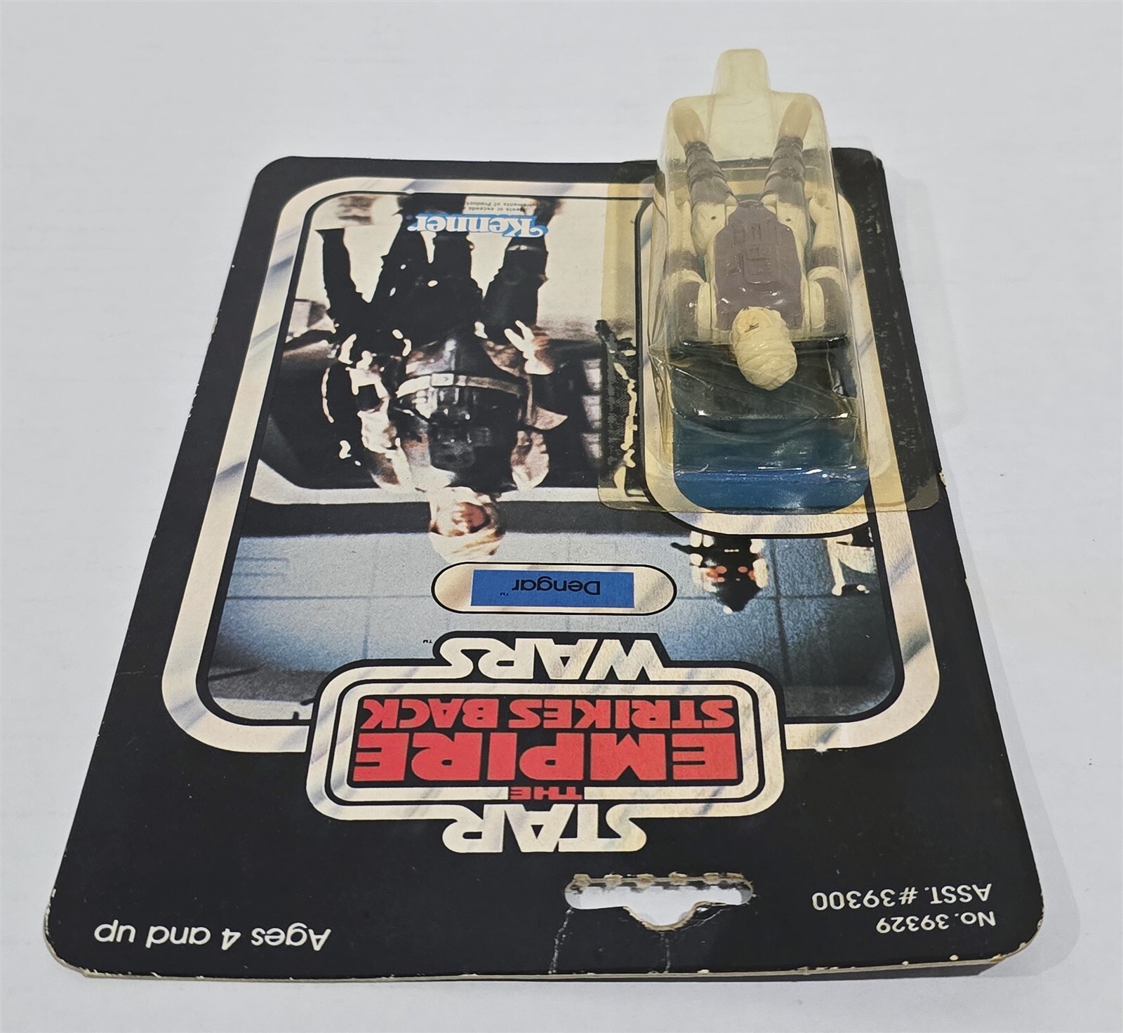 Dengar sold