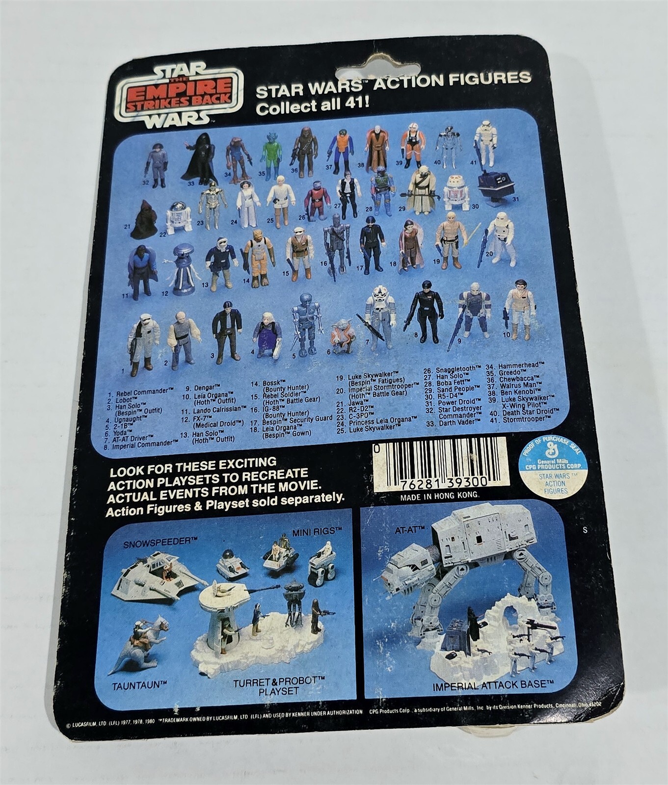 Dengar sold