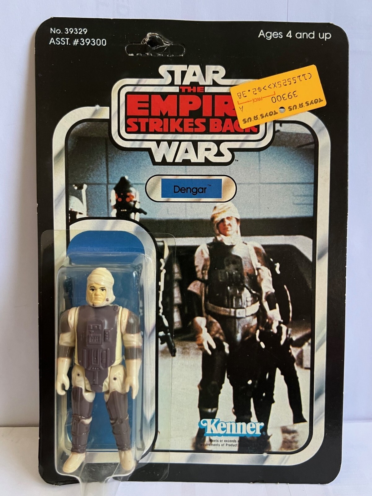 Dengar sold