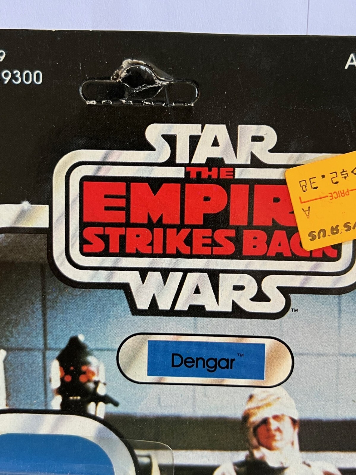 Dengar sold