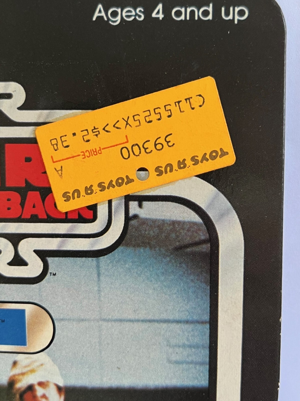 Dengar sold