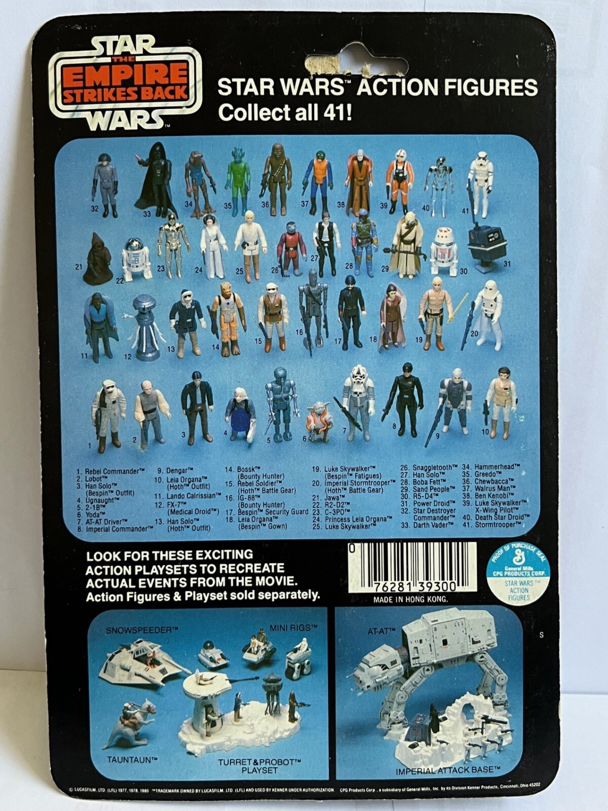 Imperial Commander sold