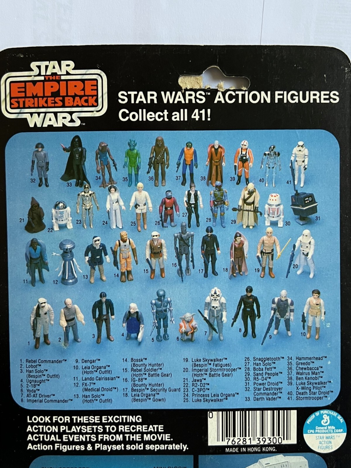 Imperial Commander sold