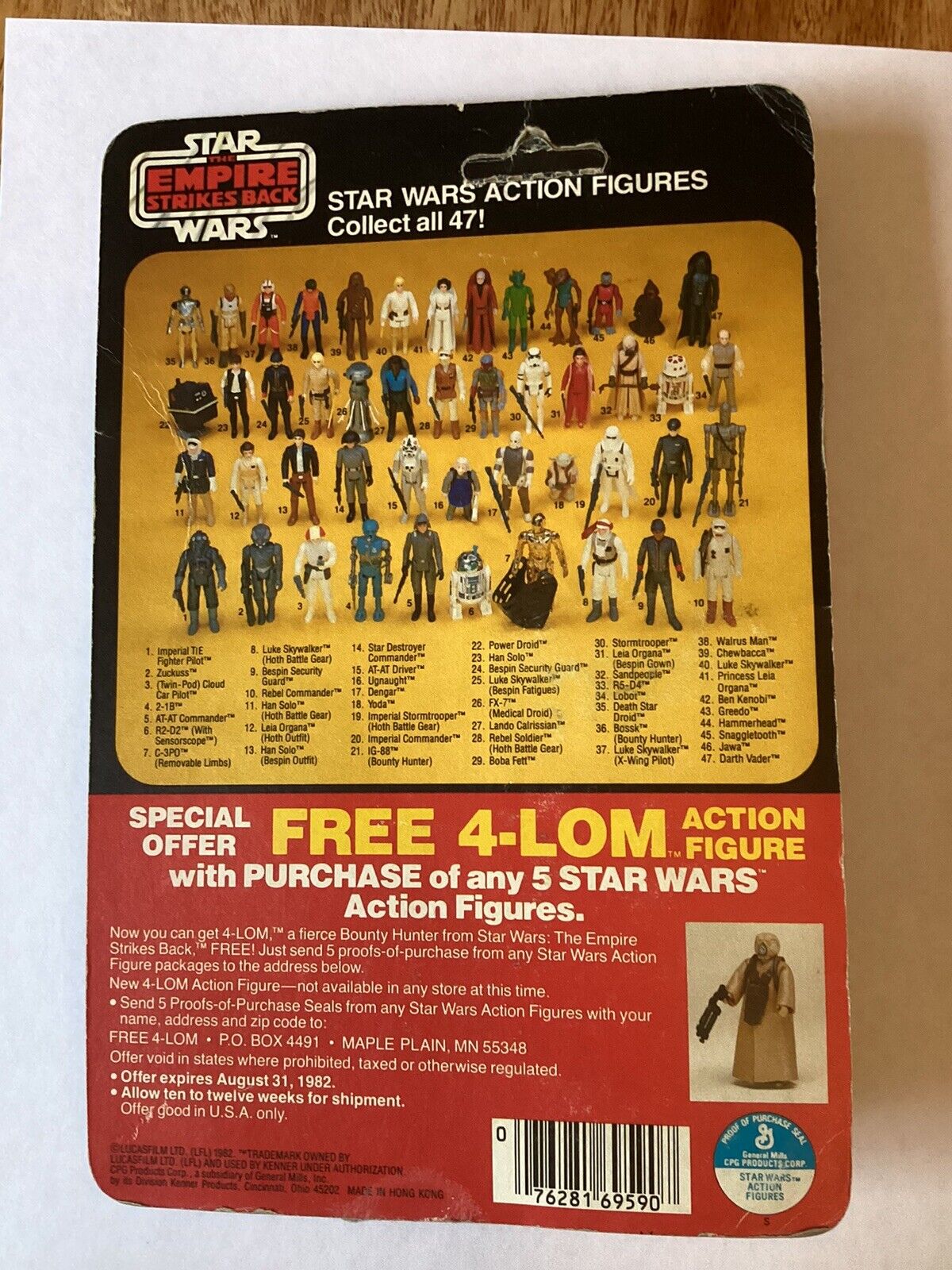 Imperial Commander sold