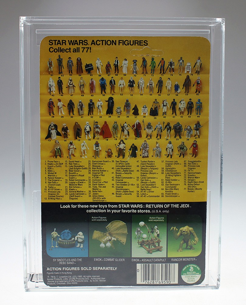 Rancor Keeper sold