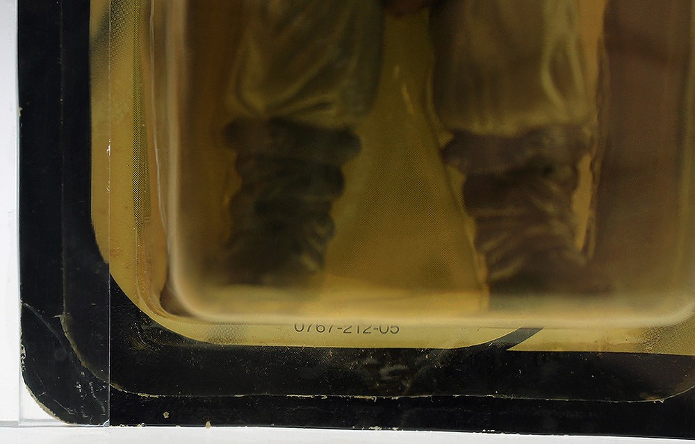 Rancor Keeper sold