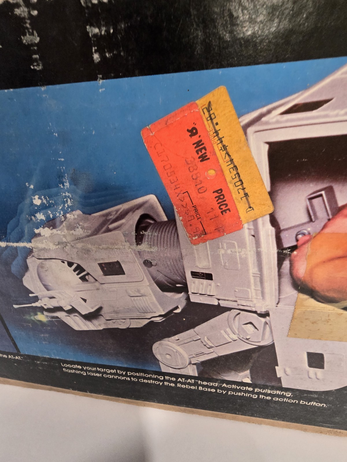 AT-AT sold