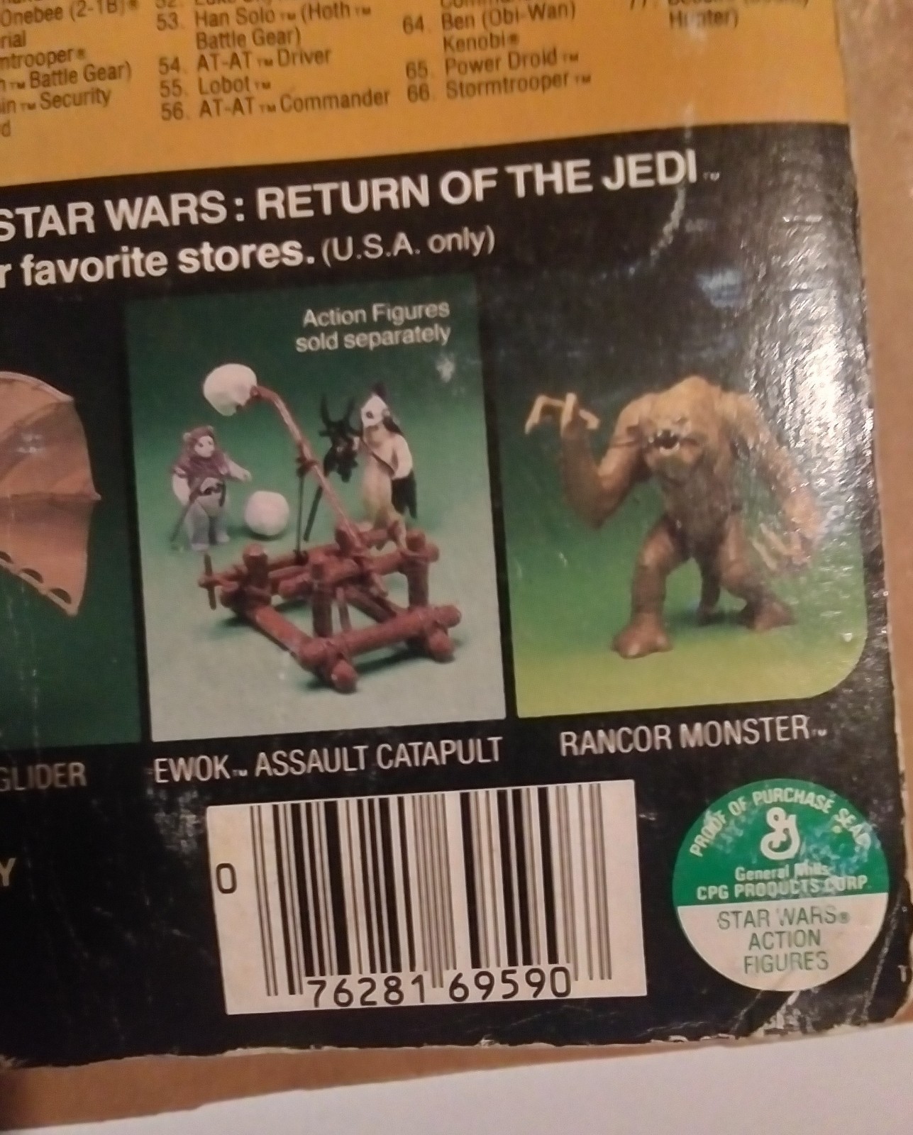 Rancor Keeper sold