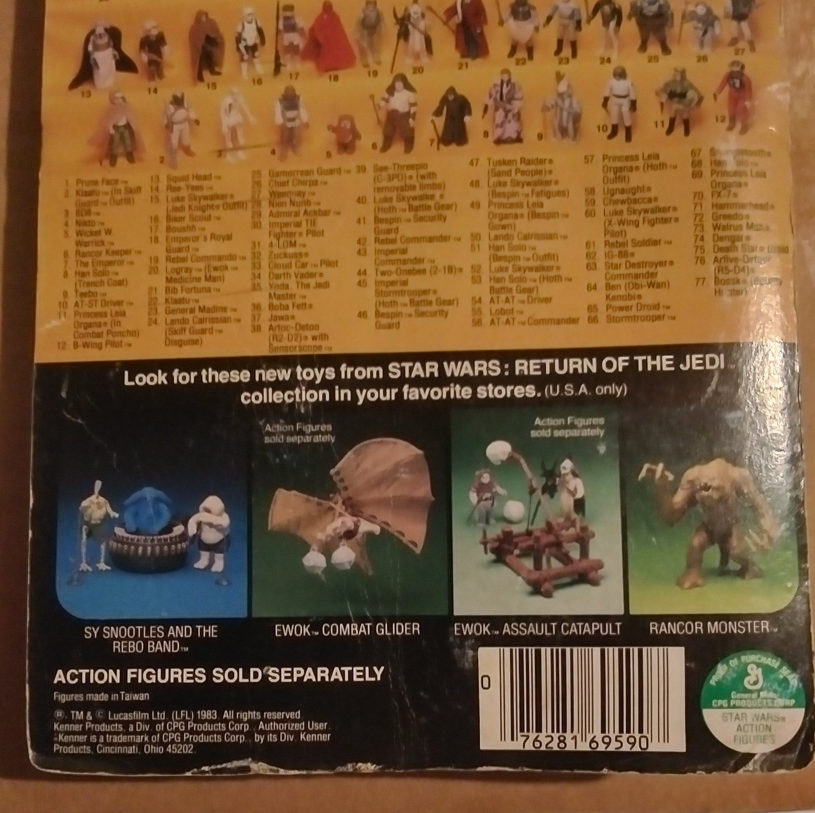Rancor Keeper sold