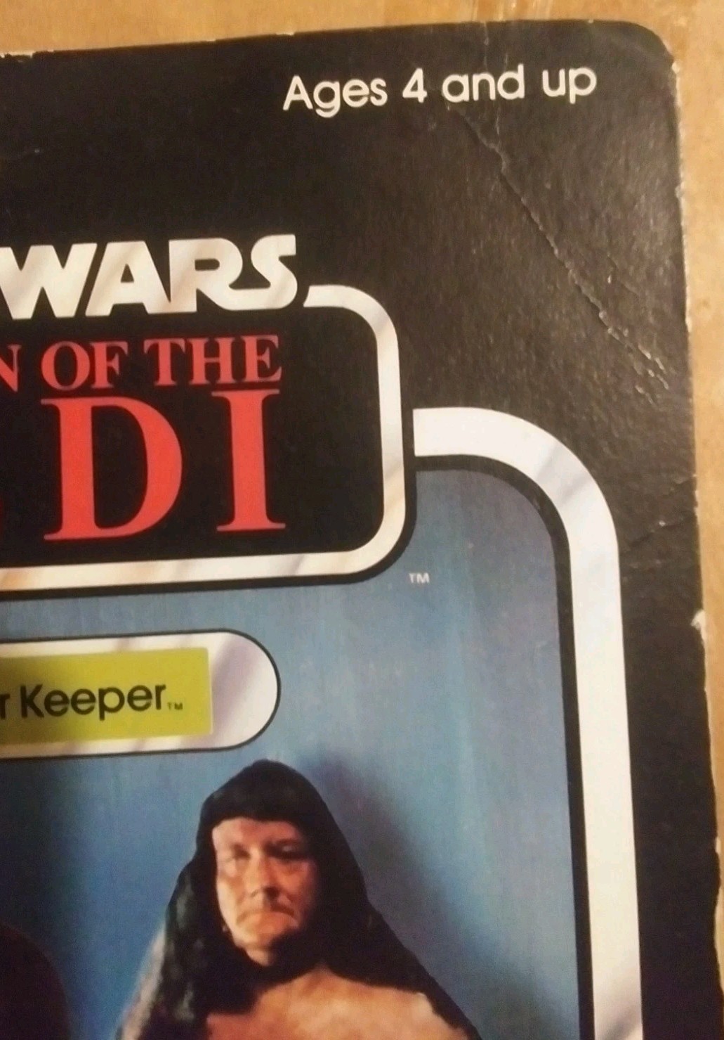 Rancor Keeper sold