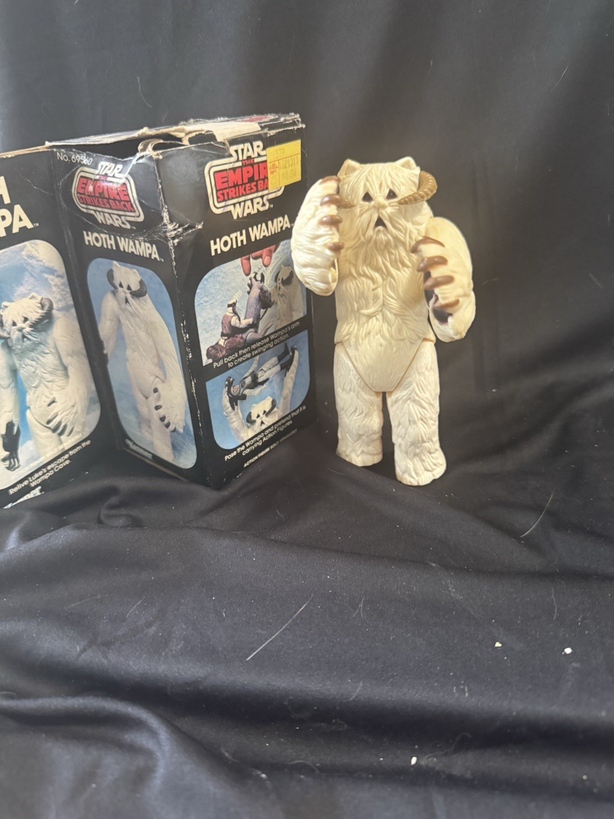 Wampa sold