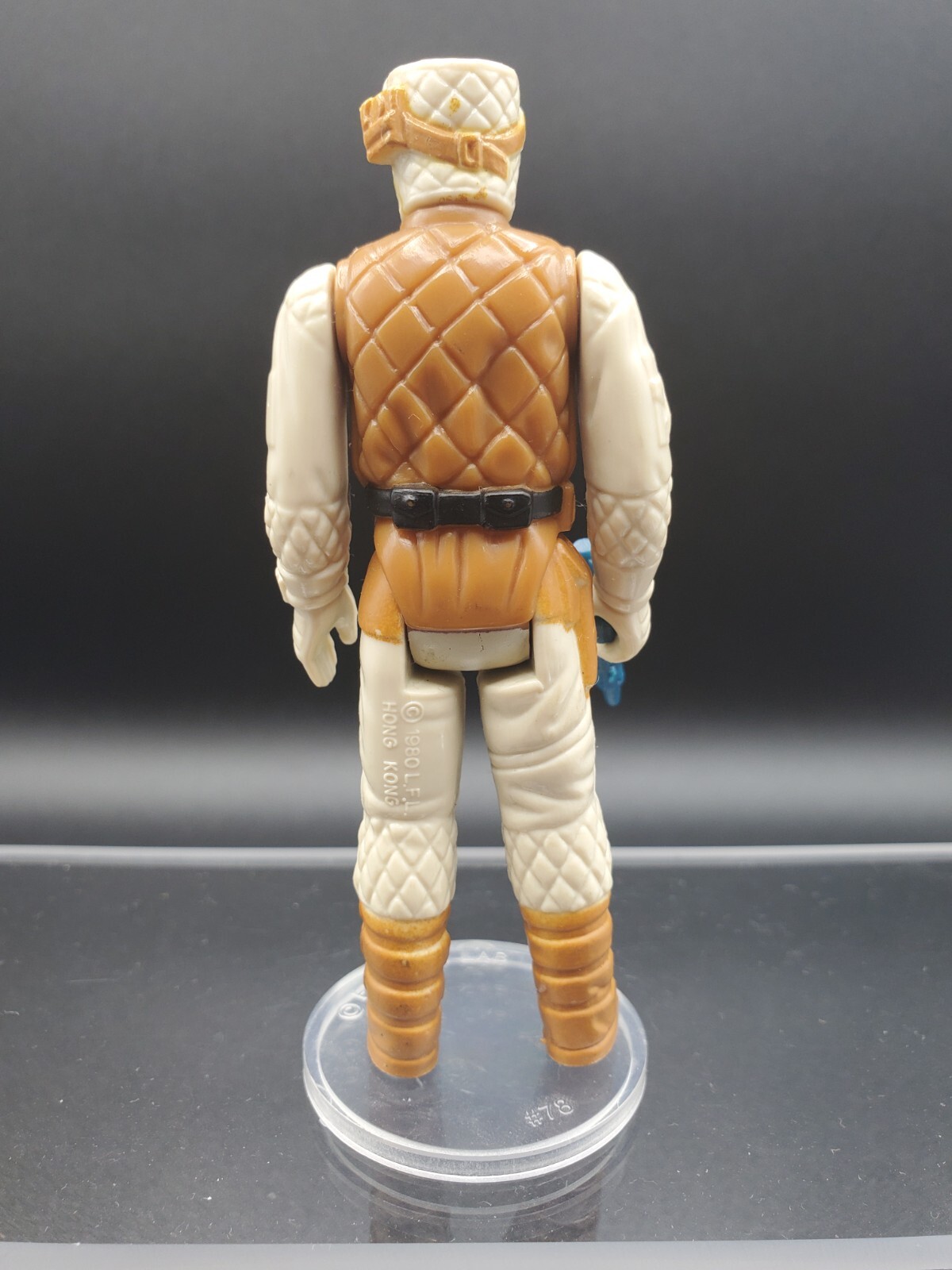 Rebel Soldier (Hoth Battle Gear) sold