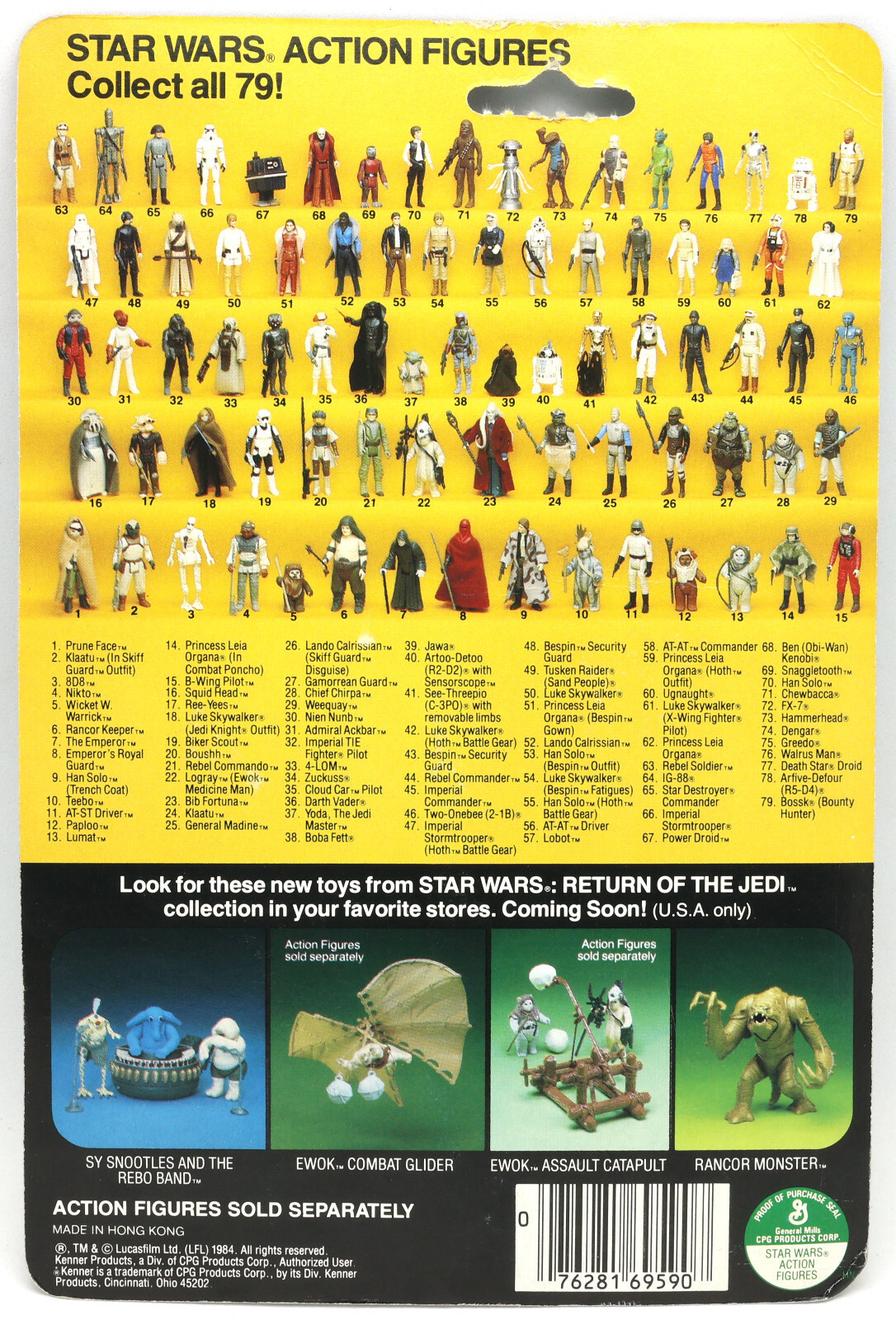 Klaatu (In Skiff Guard Outfit) sold