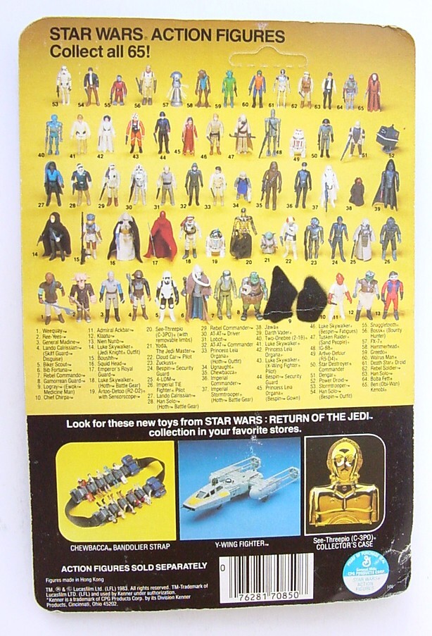 Klaatu sold