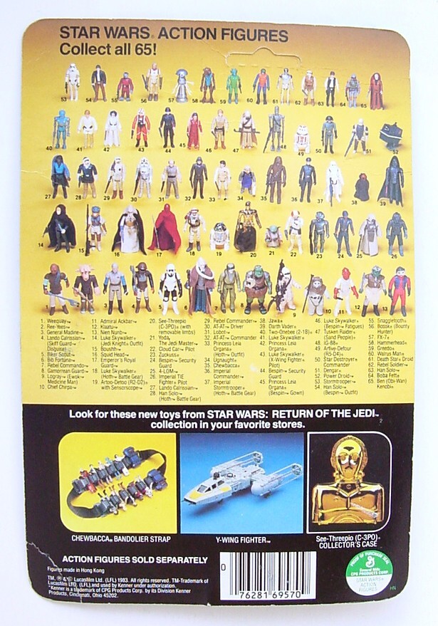 Lando Calrissian (Skiff Guard Disguise) sold