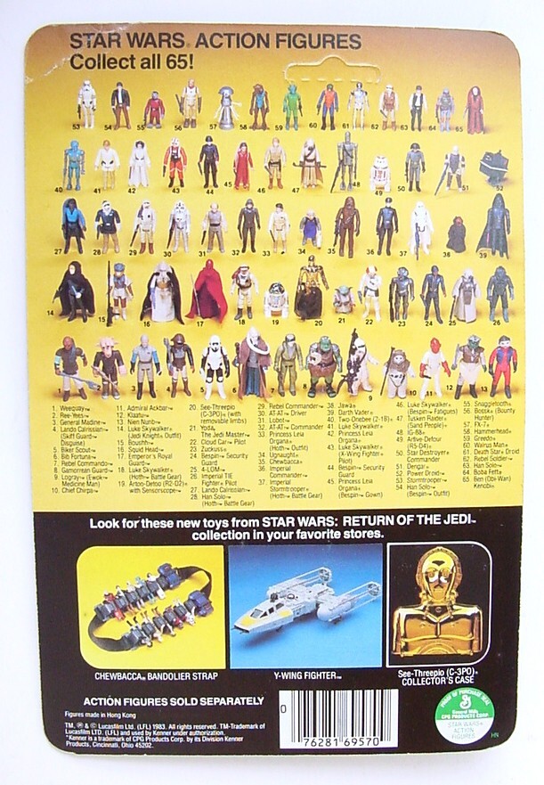 Lando Calrissian (Skiff Guard Disguise) sold
