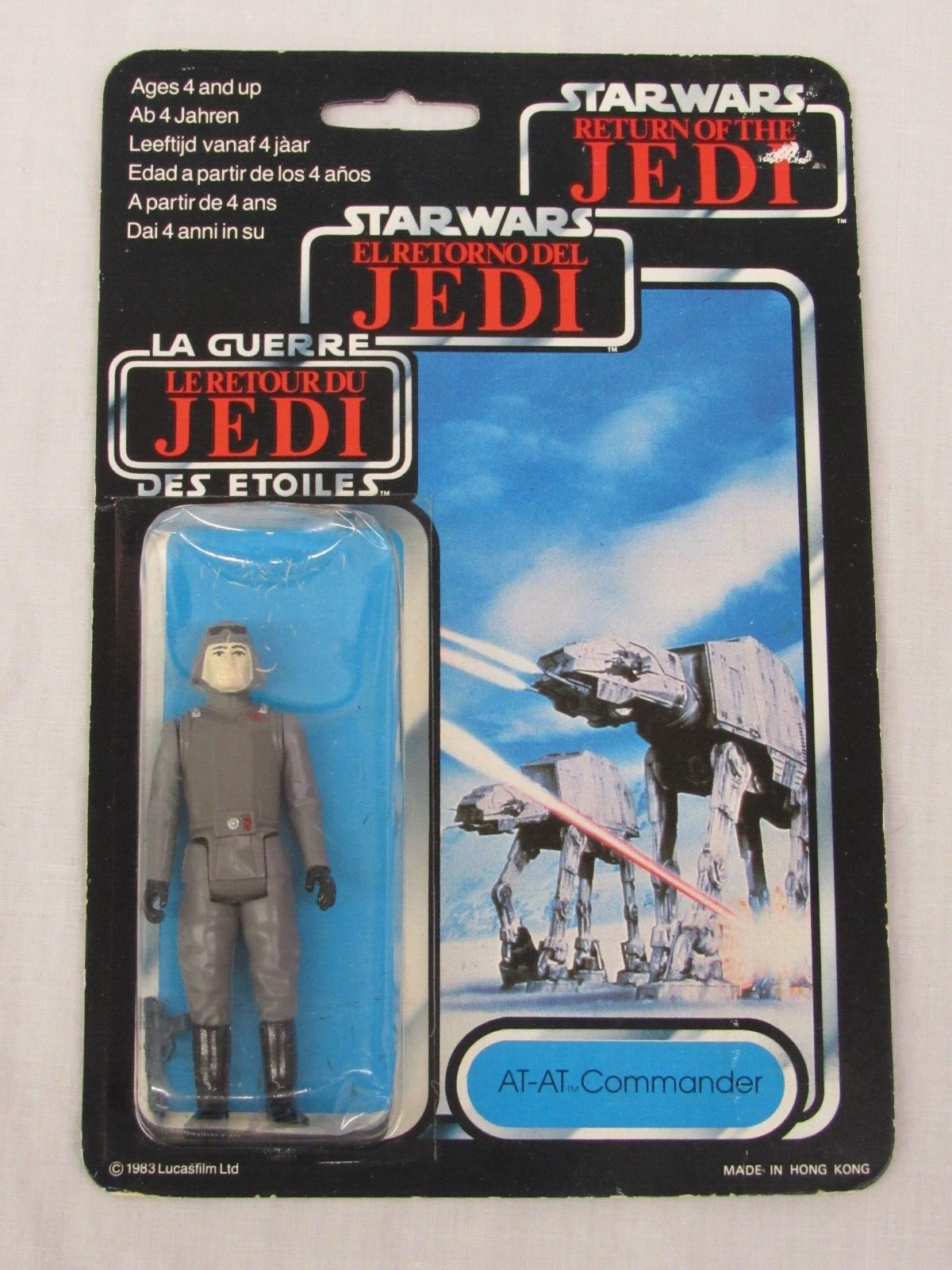 AT-AT Commander sold
