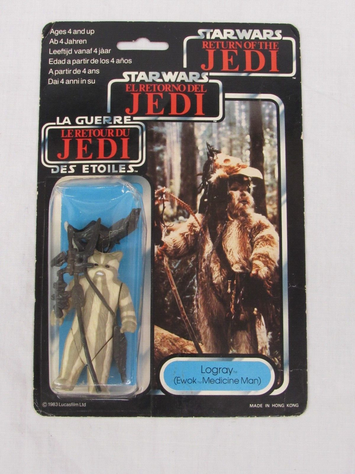 Logray (Ewok Medicine Man) sold