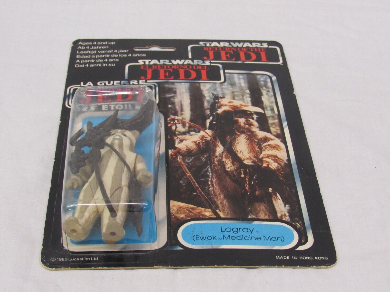 Logray (Ewok Medicine Man) sold