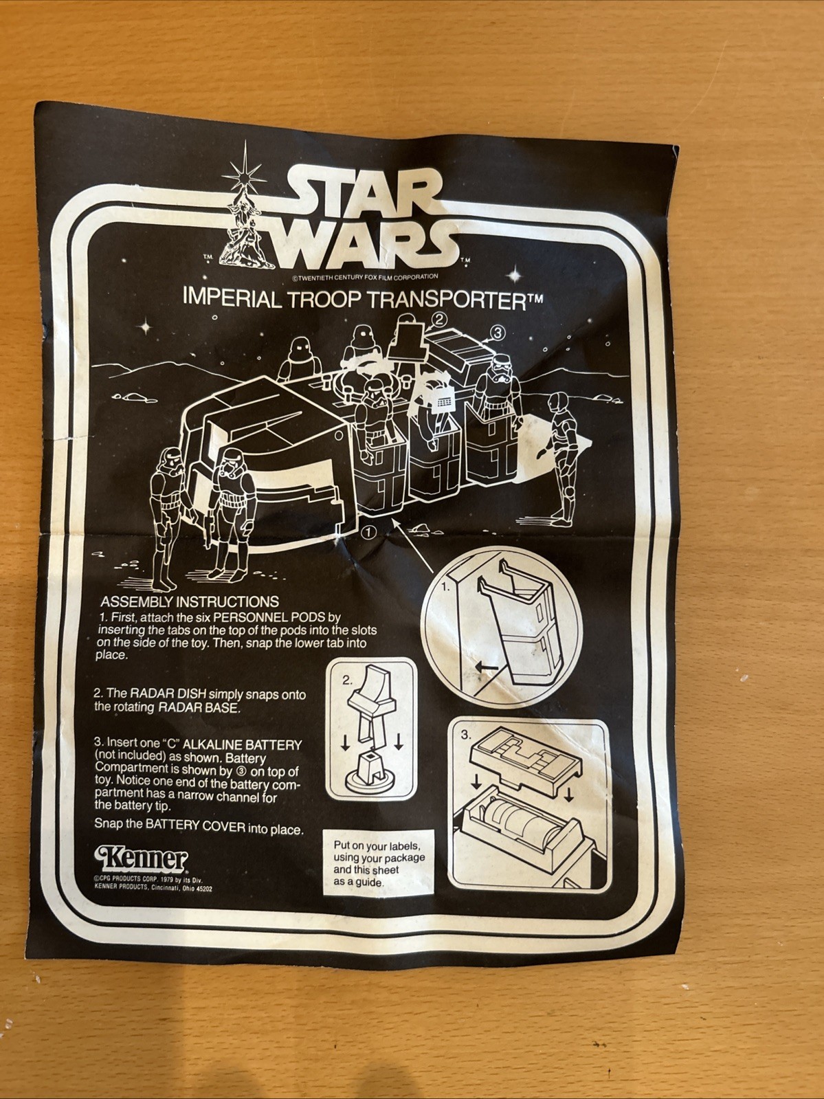 Imperial Troop Transporter (with sound) sold