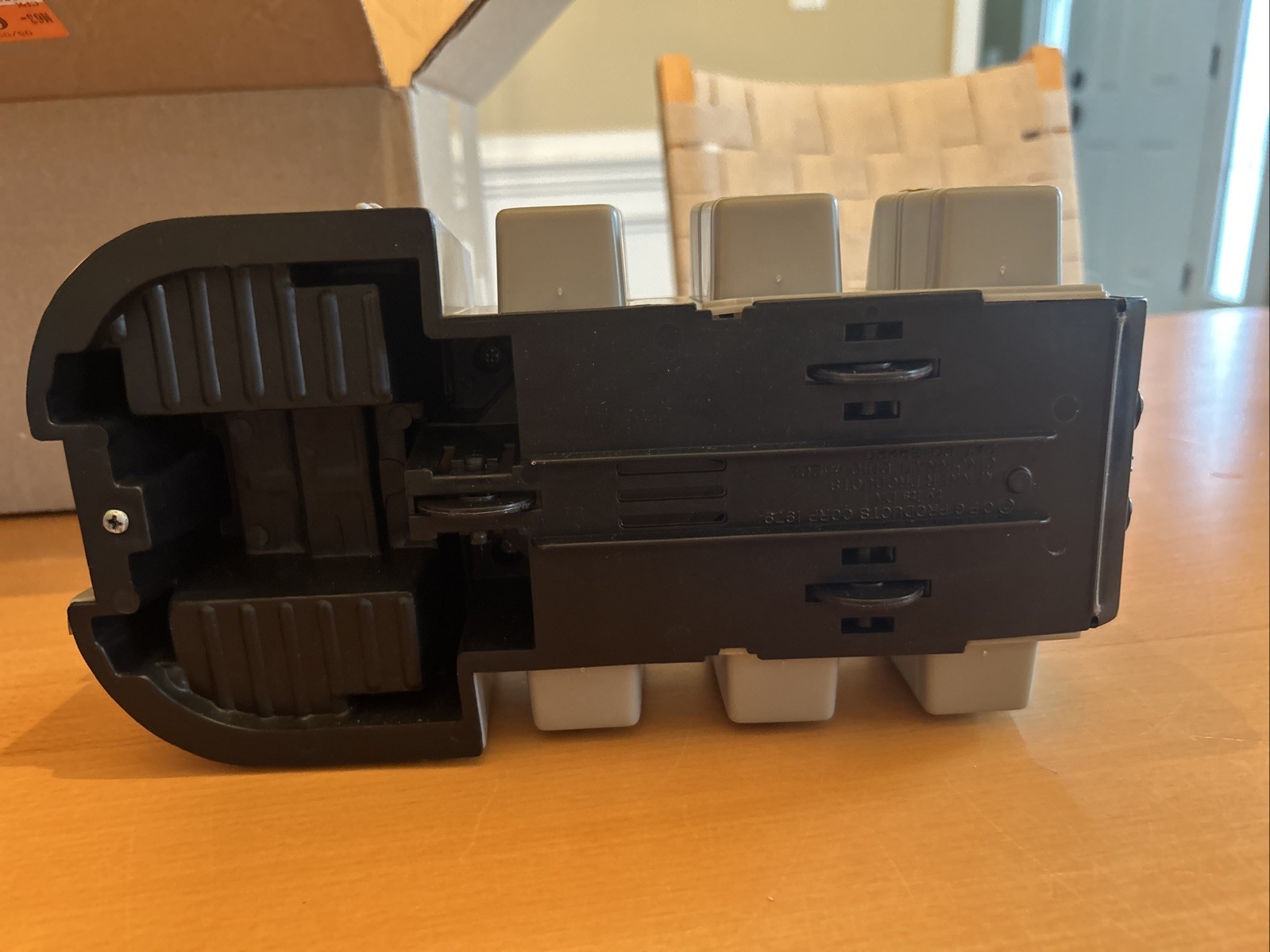 Imperial Troop Transporter (with sound) sold
