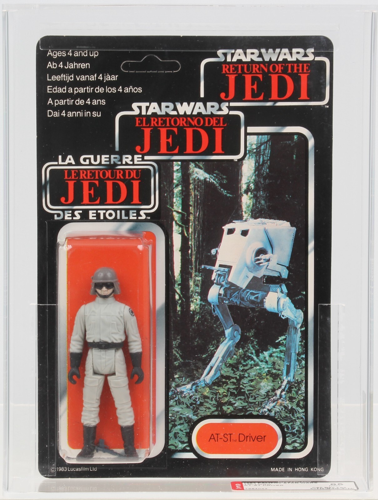 AT-ST Driver sold