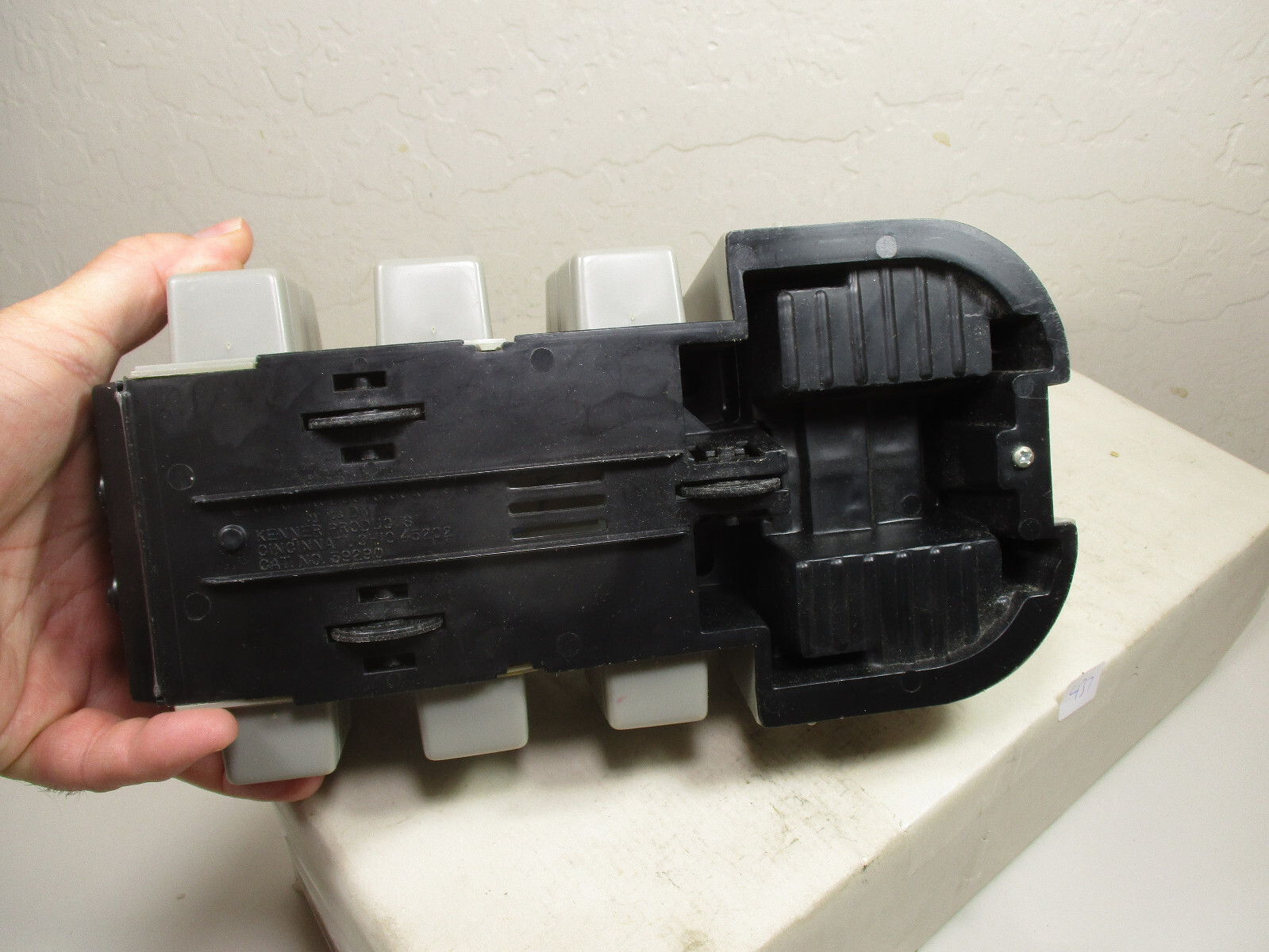 Imperial Troop Transporter (with sound) sold