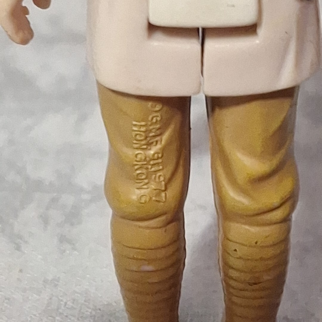 Luke Skywalker sold