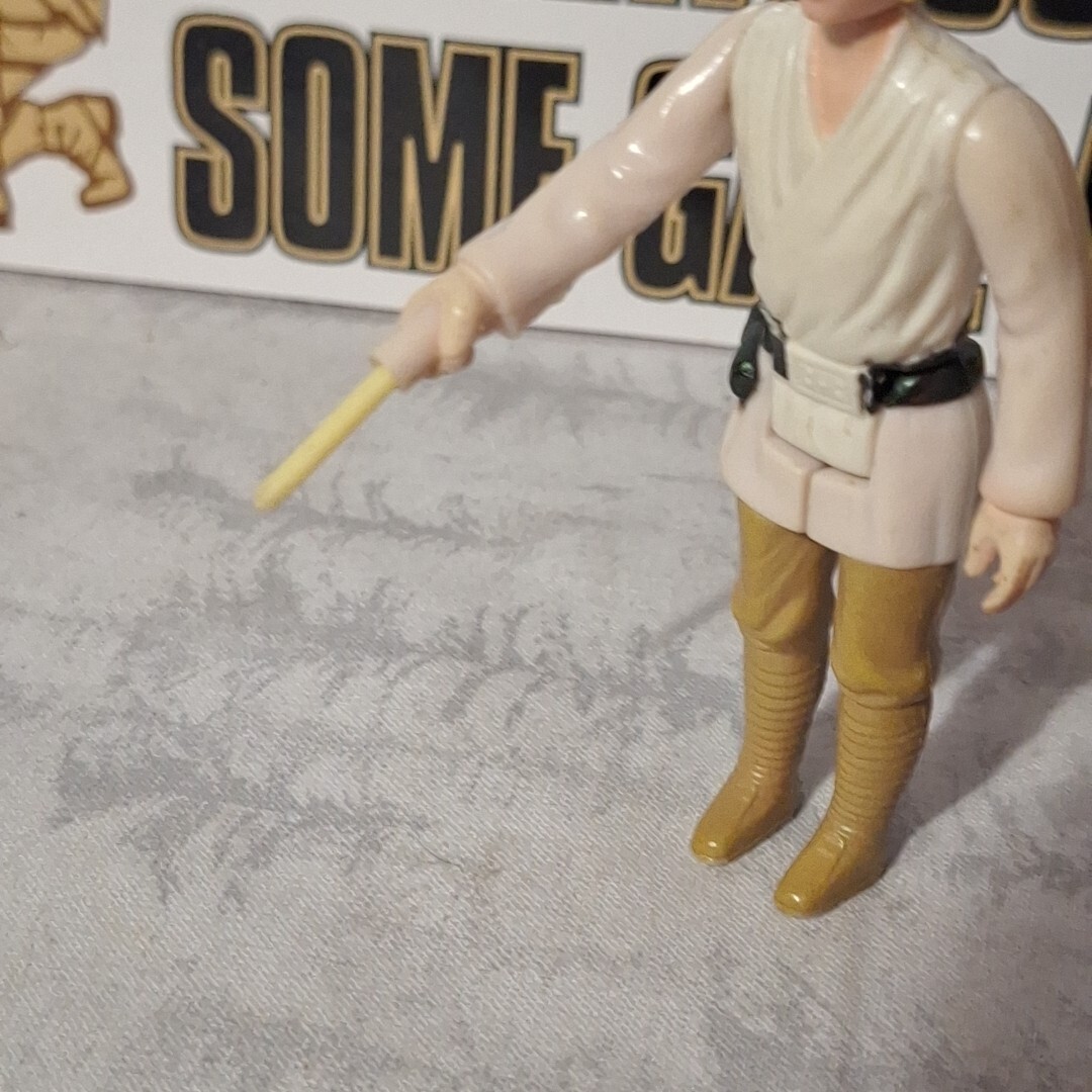 Luke Skywalker sold